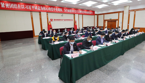 張玉卓、國資、央企、國資委、書記、主任、國企、企業(yè)改革