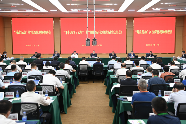 翁杰明、國(guó)資、國(guó)企、央企、國(guó)資委、副主任、企業(yè)改革、新聞宣傳