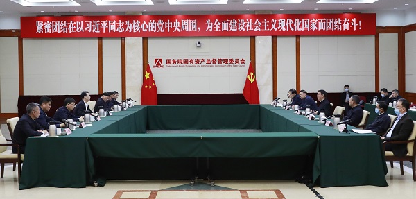 張玉卓、國資、央企、國資委、書記、主任、國企、企業(yè)改革