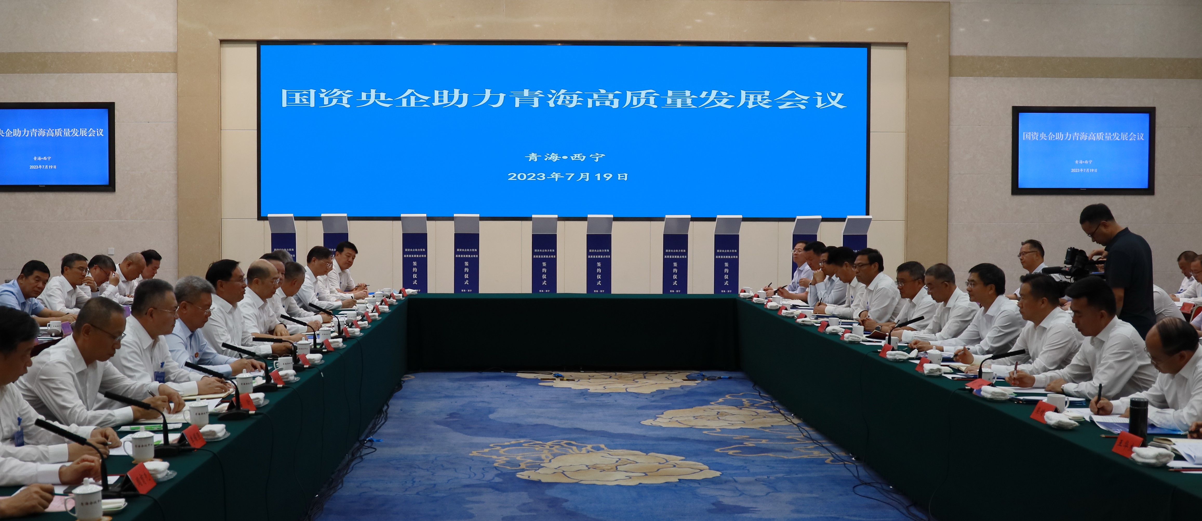 張玉卓、國(guó)資、央企、國(guó)資委、書(shū)記、主任、國(guó)企、企業(yè)改革