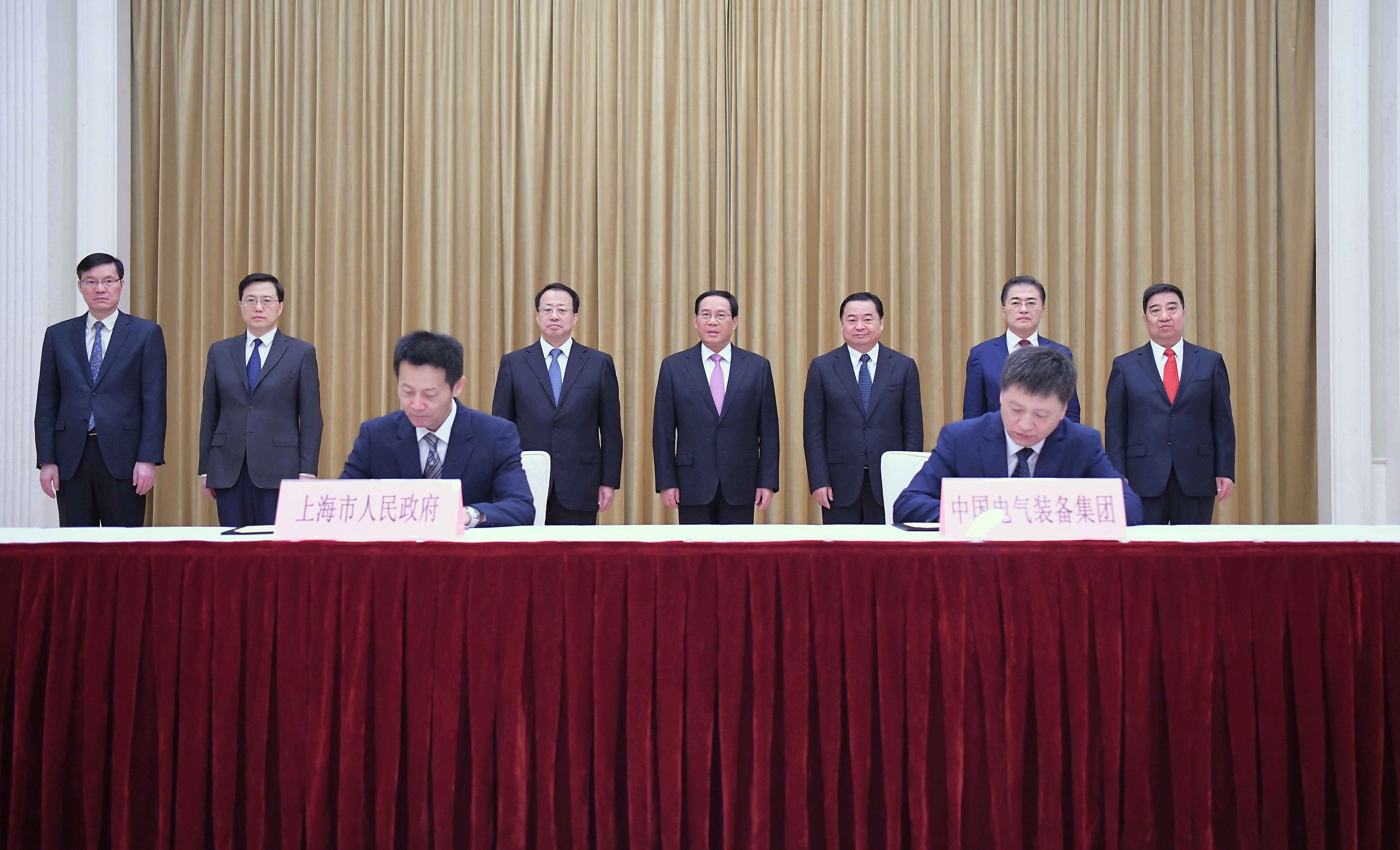 郝鵬、國資、央企、國資委、書記、主任、國企、企業(yè)改革