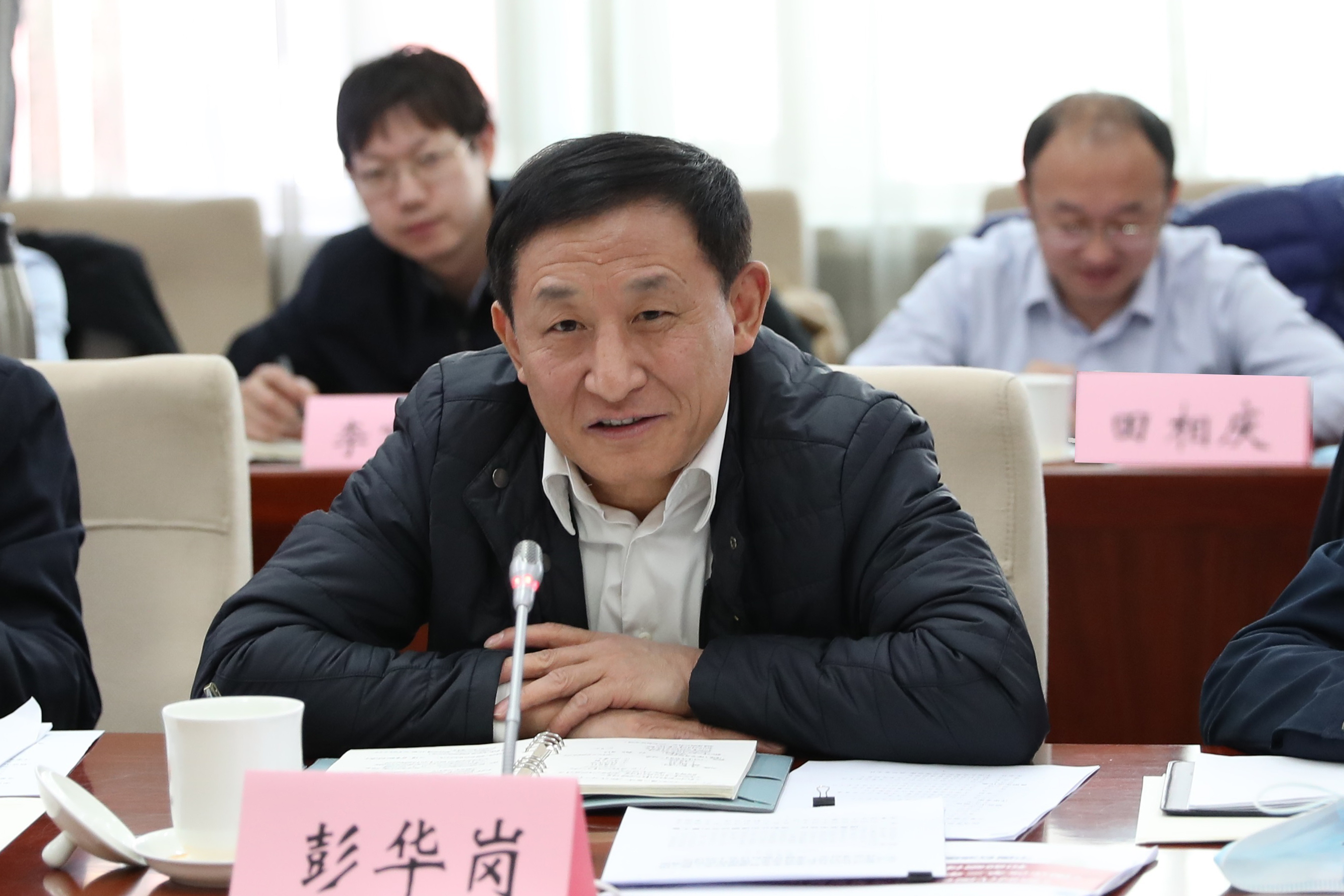 彭華崗、國資、央企、國資委、秘書長、企業(yè)改革