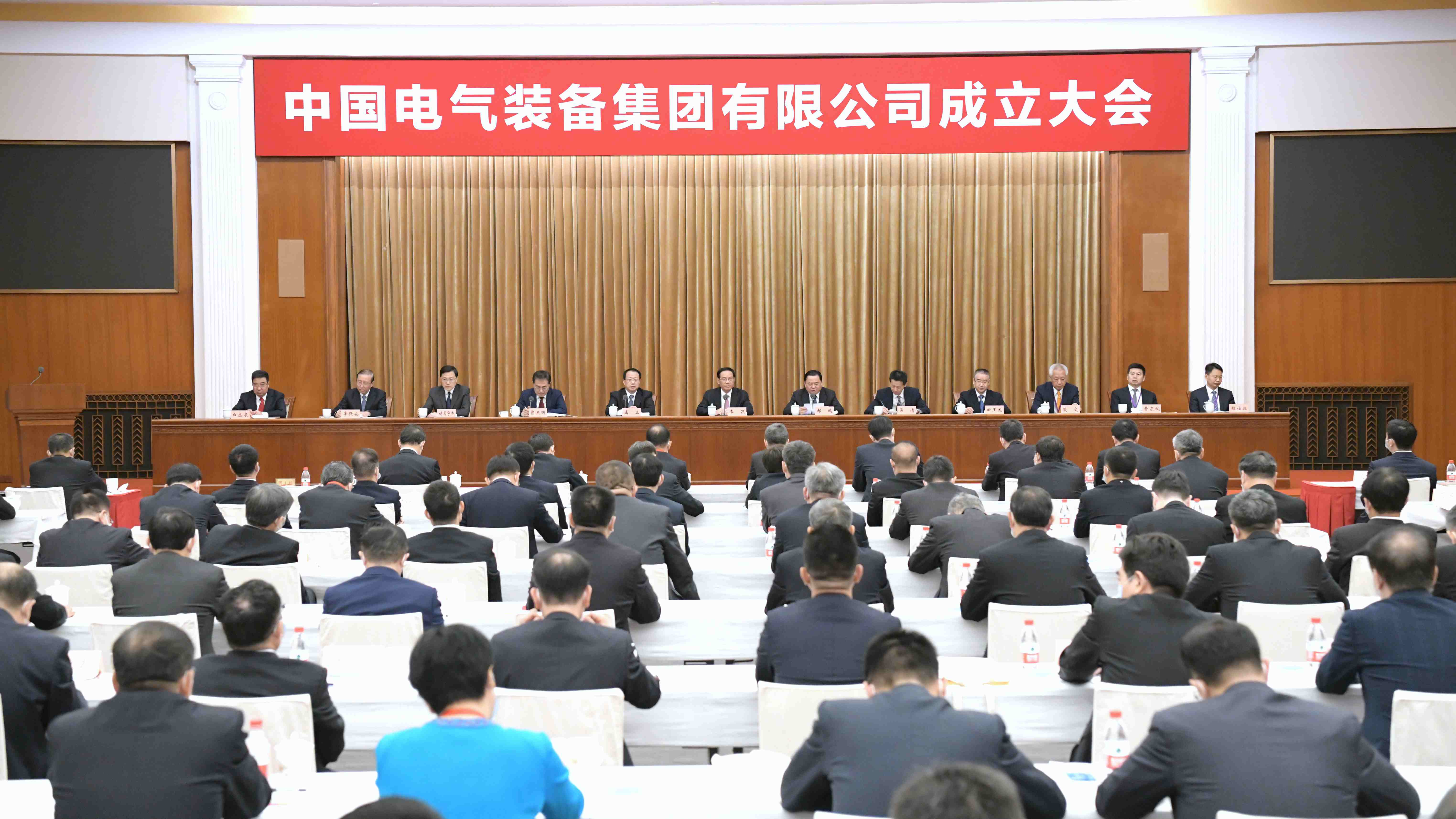 郝鵬、國資、央企、國資委、書記、主任、國企、企業(yè)改革