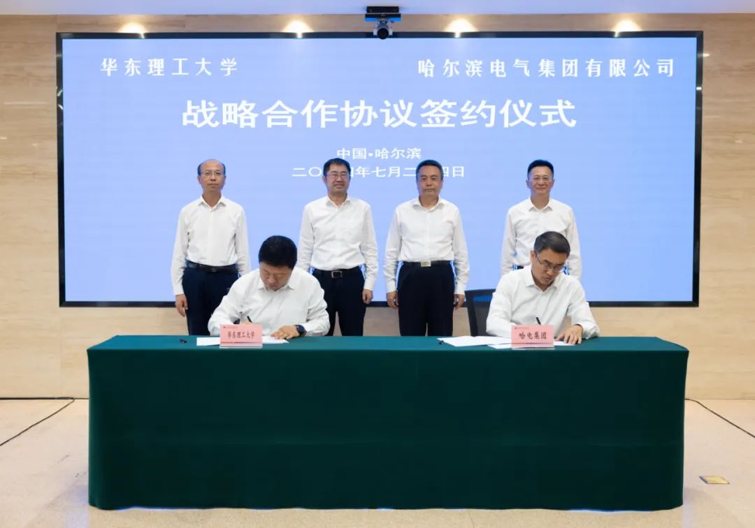微錕斤拷圖片_20240802101725.jpg