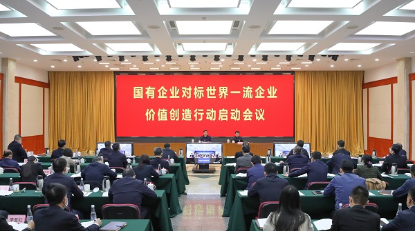 張玉卓、國資、央企、國資委、書記、主任、國企、企業(yè)改革