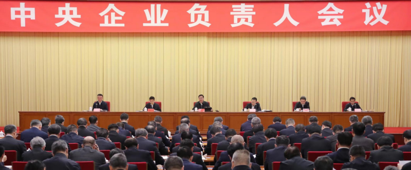 張玉卓、國資、央企、國資委、書記、主任、國企、企業(yè)改革