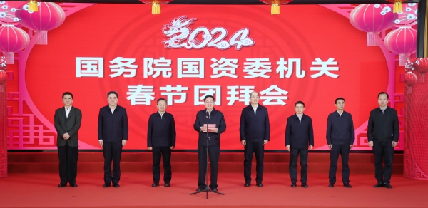 張玉卓、國資、央企、國資委、書記、主任、國企、企業(yè)改革