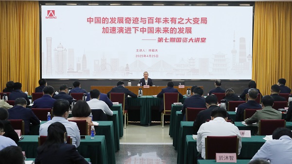 張玉卓、國資、央企、國資委、書記、主任、國企、企業(yè)改革