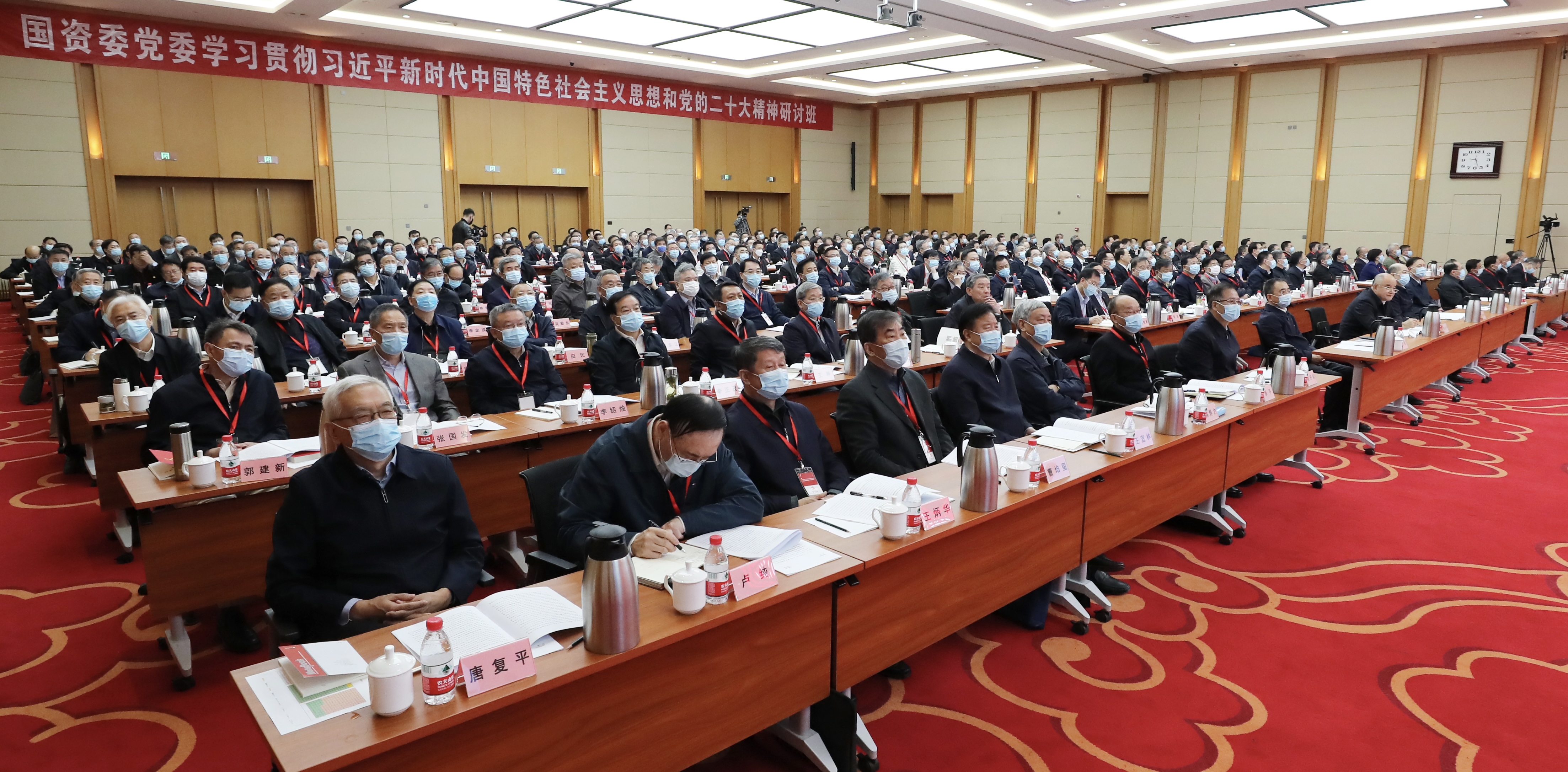 張玉卓、國資、央企、國資委、書記、主任、國企、企業(yè)改革
