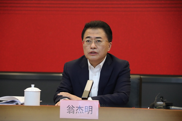 翁杰明、國資、國企、央企、國資委、副主任、企業(yè)改革、新聞宣傳