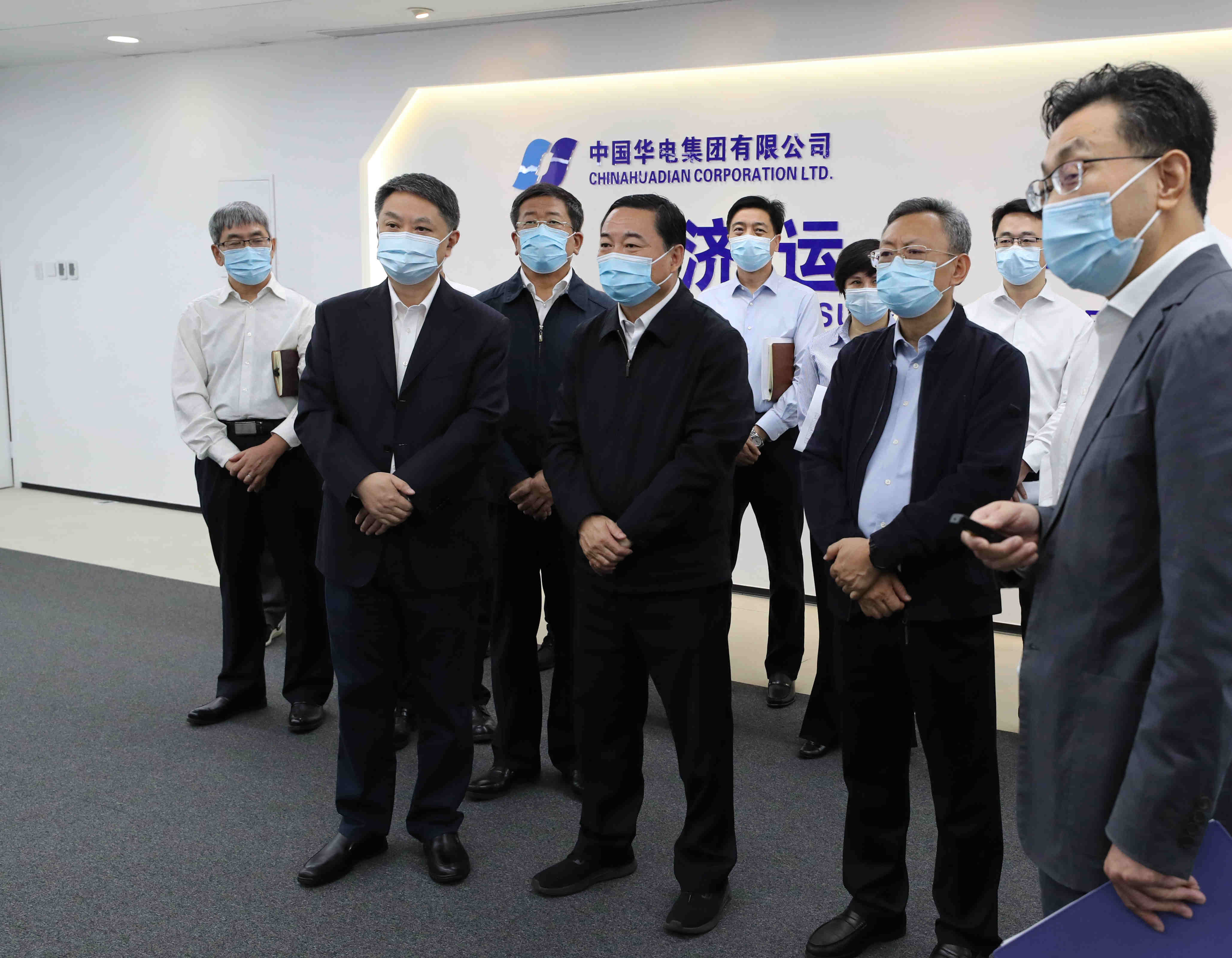 郝鵬、國資、央企、國資委、書記、主任、國企、企業(yè)改革