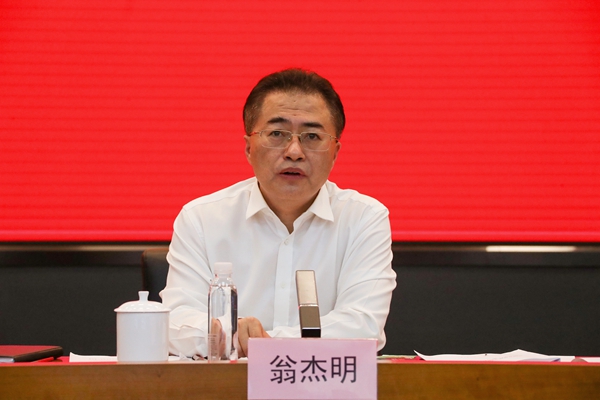 翁杰明、國(guó)資、國(guó)企、央企、國(guó)資委、副主任、企業(yè)改革、新聞宣傳