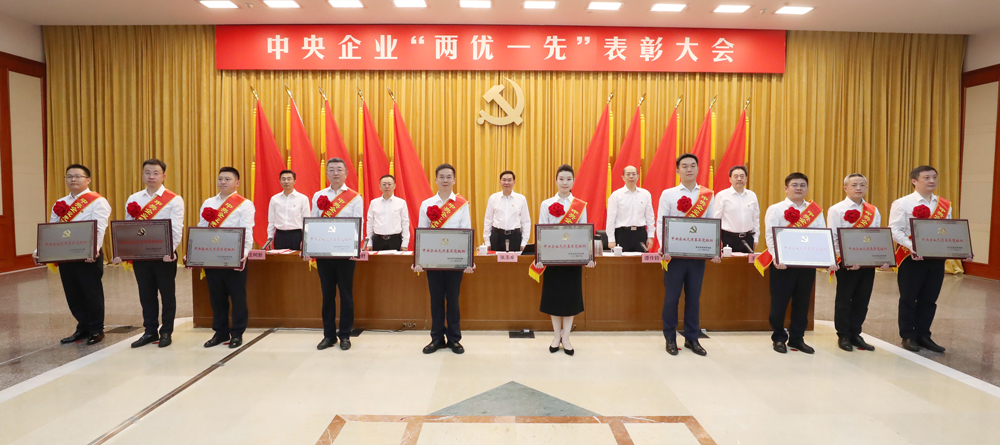 張玉卓、國資、央企、國資委、書記、主任、國企、企業(yè)改革