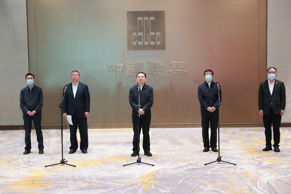 郝鵬、國資、央企、國資委、書記、主任、國企、企業(yè)改革