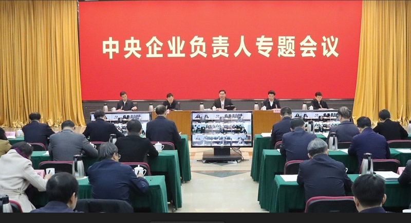 張玉卓、國(guó)資、央企、國(guó)資委、書記、主任、國(guó)企、企業(yè)改革