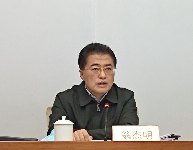 翁杰明、國(guó)資、國(guó)企、央企、國(guó)資委、副主任、企業(yè)改革、新聞宣傳