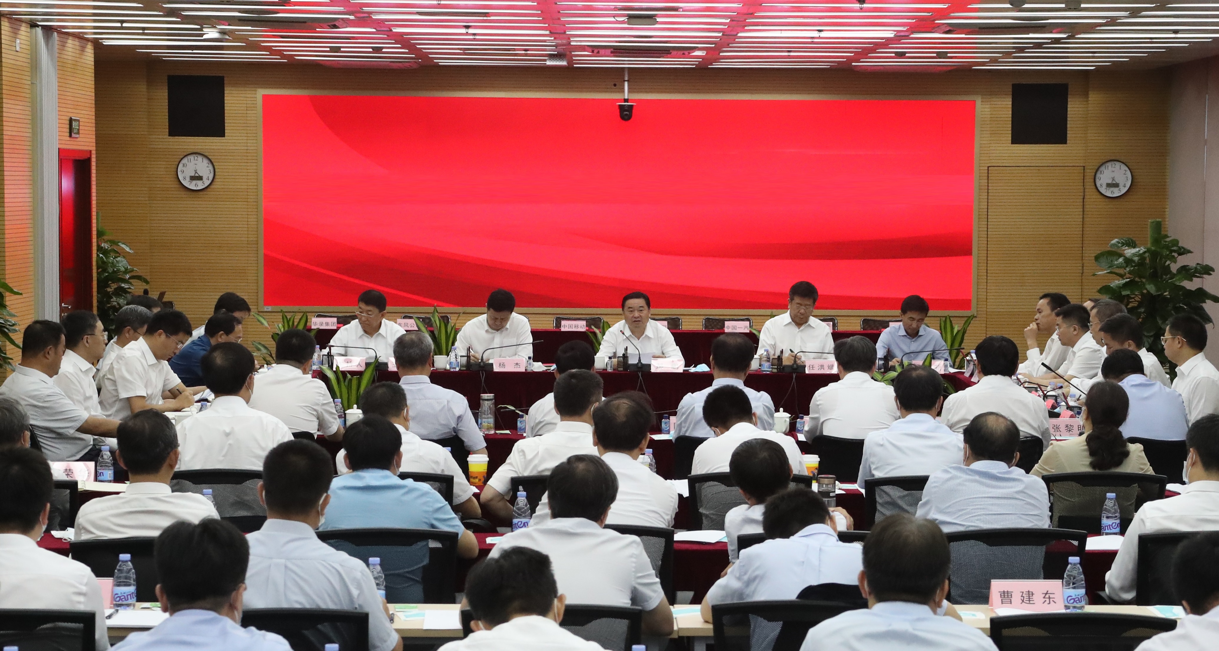 郝鵬、國資、央企、國資委、書記、主任、國企、企業(yè)改革