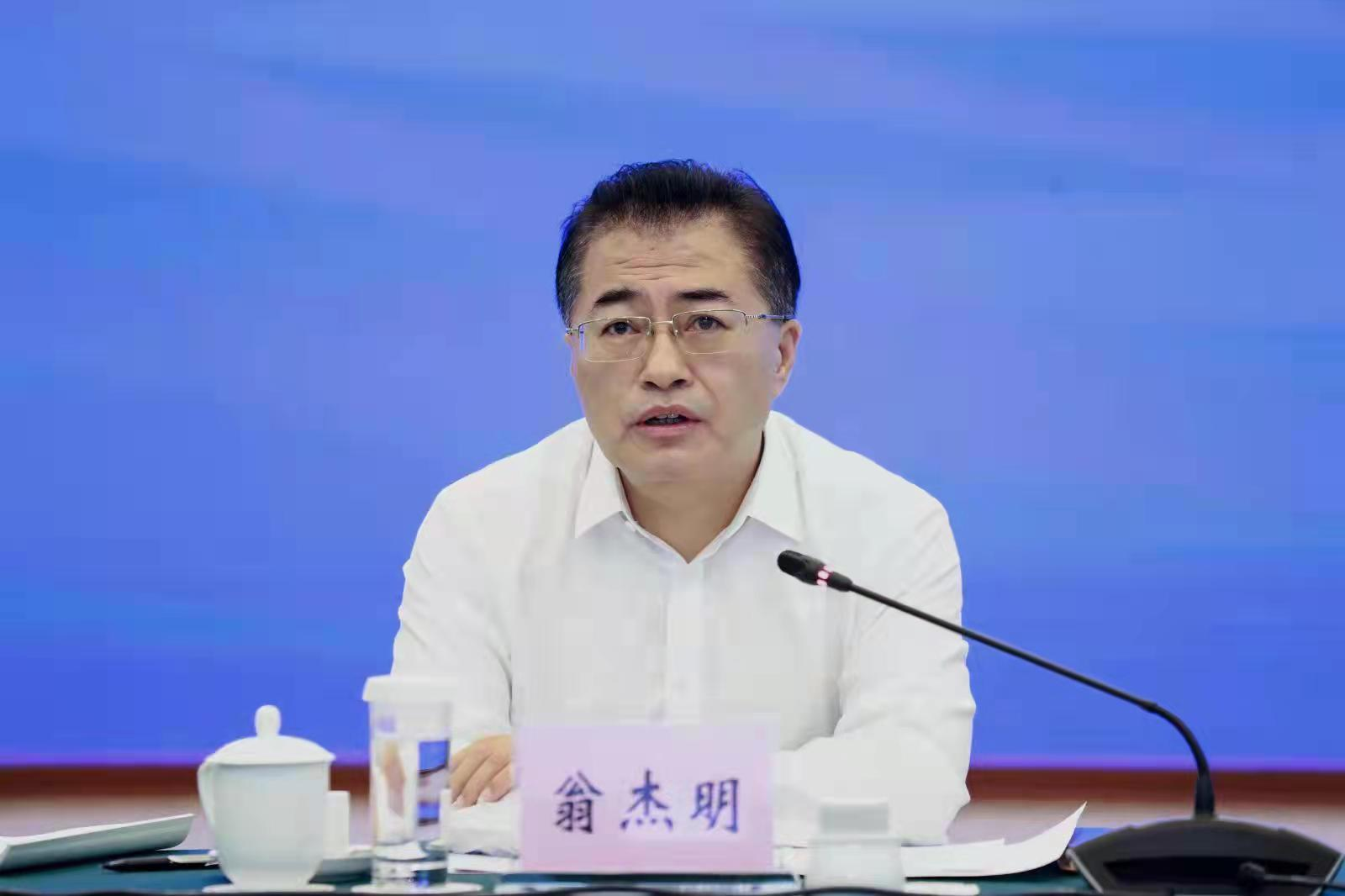 翁杰明、國資、國企、央企、國資委、副主任、企業(yè)改革、新聞宣傳