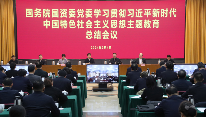 張玉卓、國資、央企、國資委、書記、主任、國企、企業(yè)改革