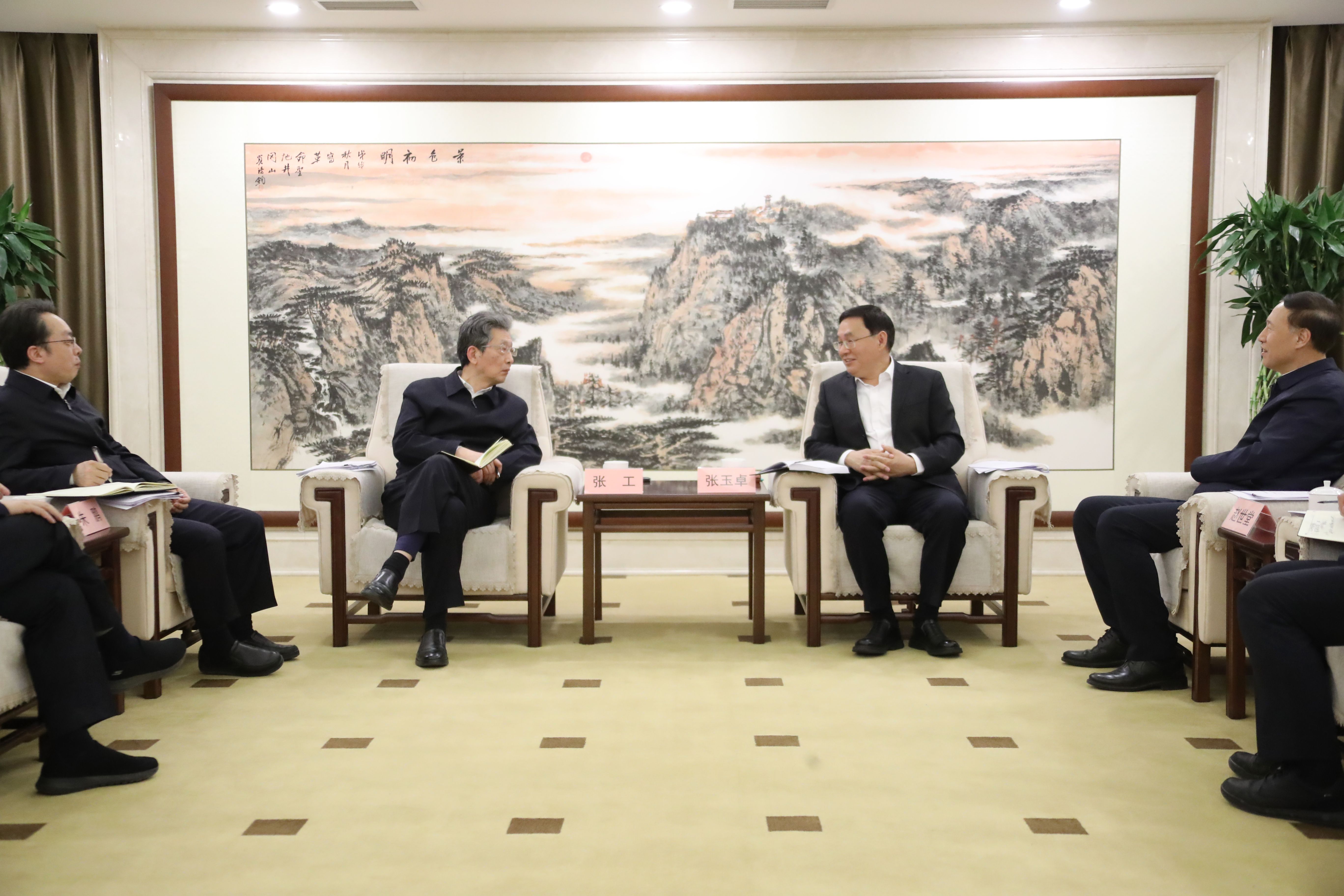 張玉卓、國資、央企、國資委、書記、主任、國企、企業(yè)改革