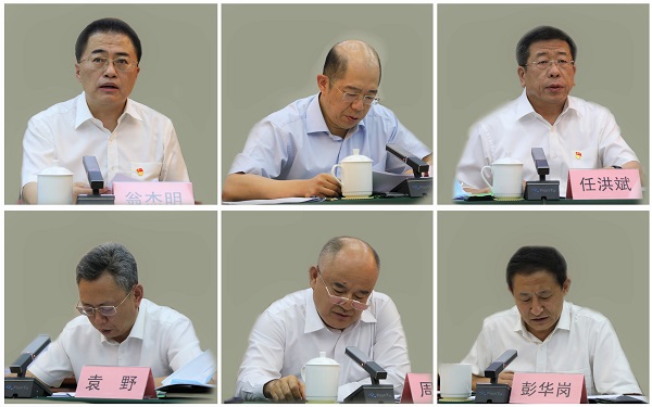 郝鵬、國資、央企、國資委、書記、主任、國企、企業(yè)改革