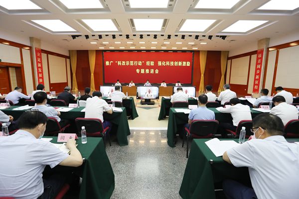 翁杰明、國資、國企、央企、國資委、副主任、企業(yè)改革、新聞宣傳