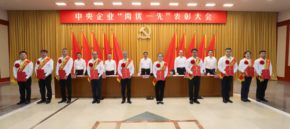 張玉卓、國資、央企、國資委、書記、主任、國企、企業(yè)改革