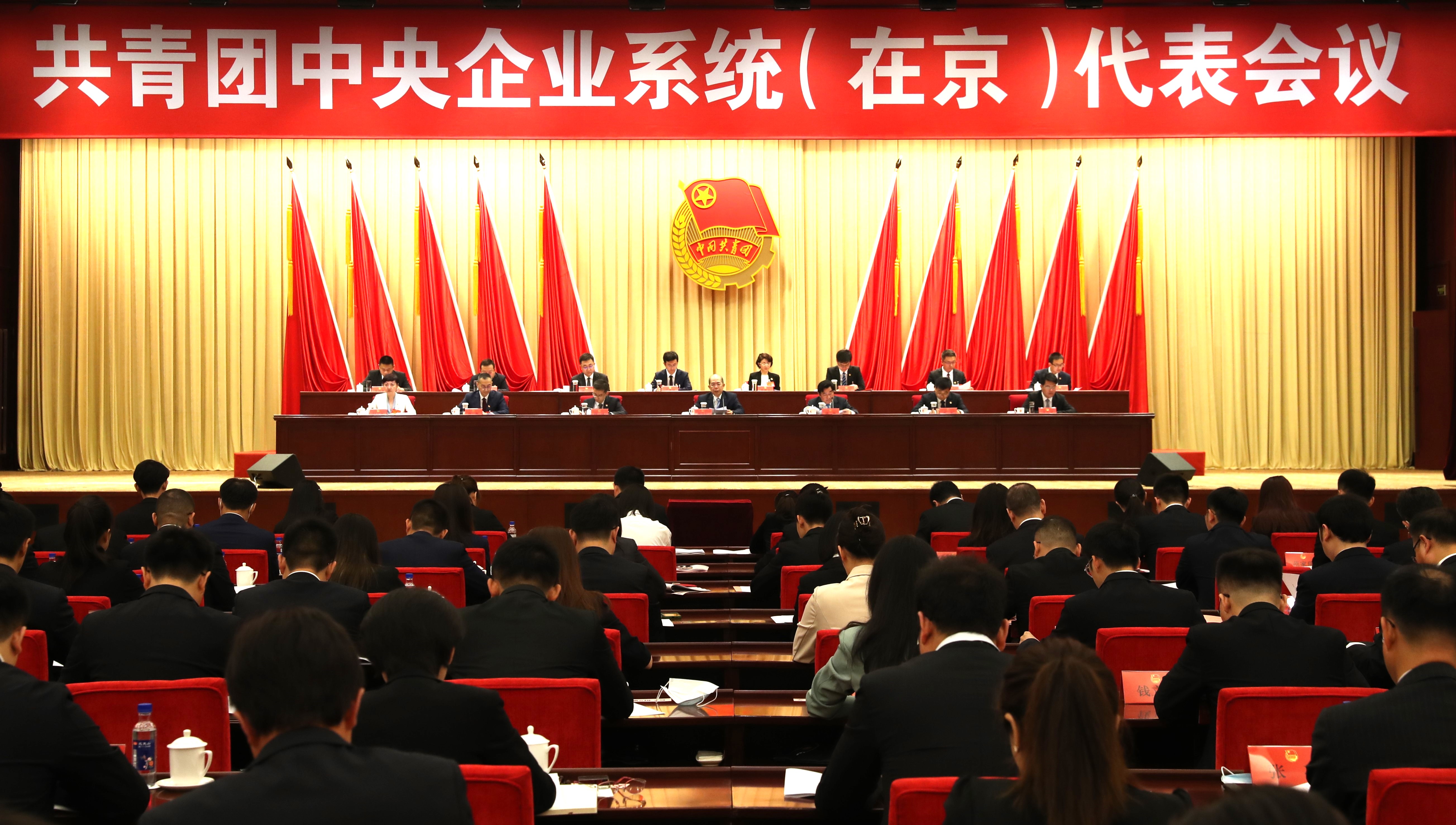 張玉卓、國資、央企、國資委、書記、主任、國企、企業(yè)改革