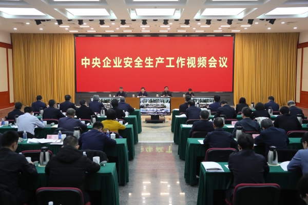 張玉卓、國資、央企、國資委、書記、主任、國企、企業(yè)改革