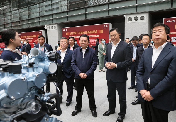 郝鵬、國資、央企、國資委、書記、主任、國企、企業(yè)改革