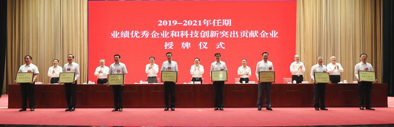 郝鵬、國資、央企、國資委、書記、主任、國企、企業(yè)改革