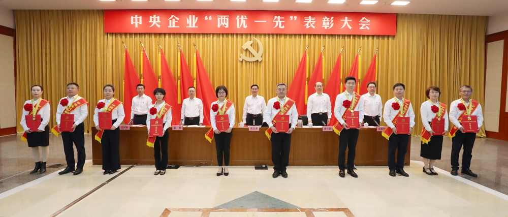 張玉卓、國資、央企、國資委、書記、主任、國企、企業(yè)改革