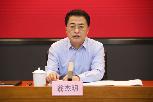 翁杰明、國資、國企、央企、國資委、副主任、企業(yè)改革、新聞宣傳