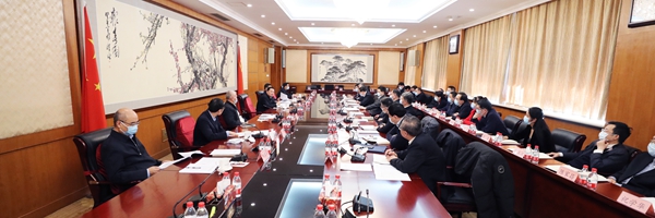 郝鵬、國資、央企、國資委、書記、主任、國企、企業(yè)改革