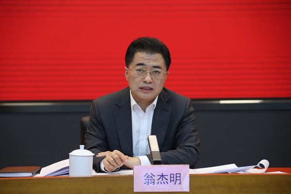 翁杰明、國(guó)資、國(guó)企、央企、國(guó)資委、副主任、企業(yè)改革、新聞宣傳