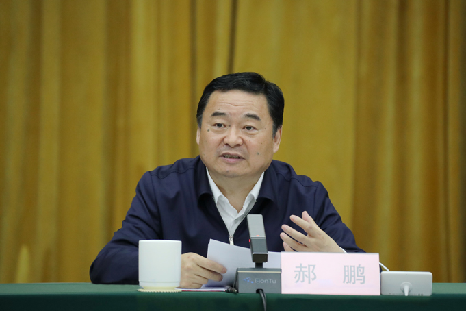 郝鵬、國資、央企、國資委、書記、主任、國企、企業(yè)改革
