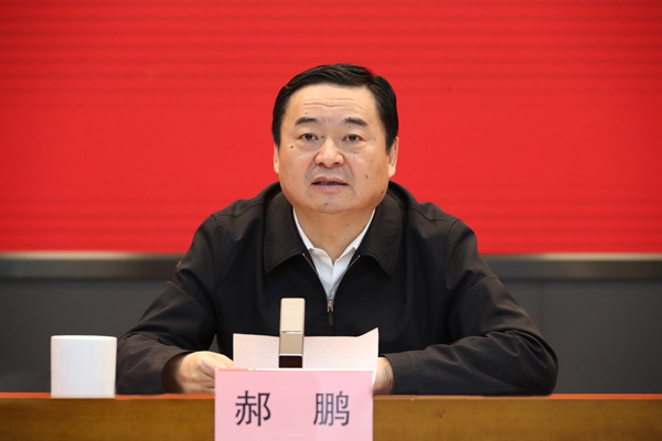 郝鵬、國(guó)資、央企、國(guó)資委、書(shū)記、主任、國(guó)企、企業(yè)改革