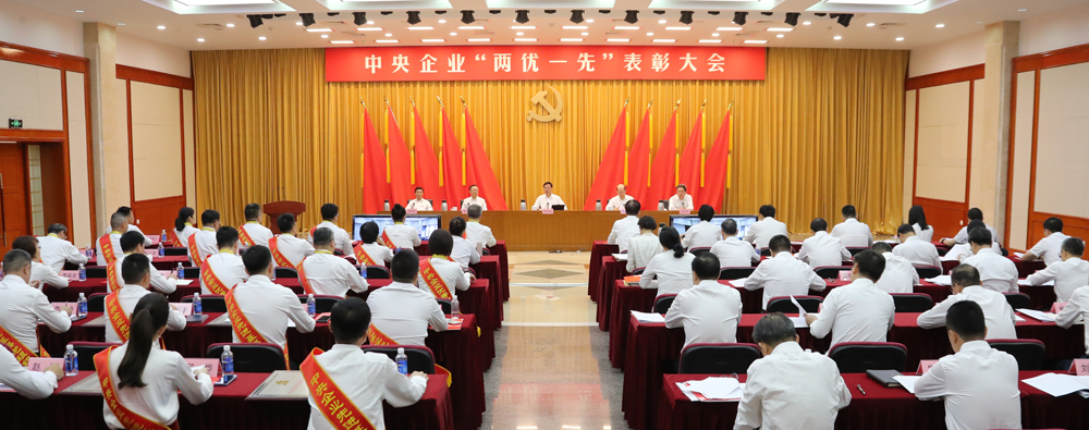 張玉卓、國資、央企、國資委、書記、主任、國企、企業(yè)改革